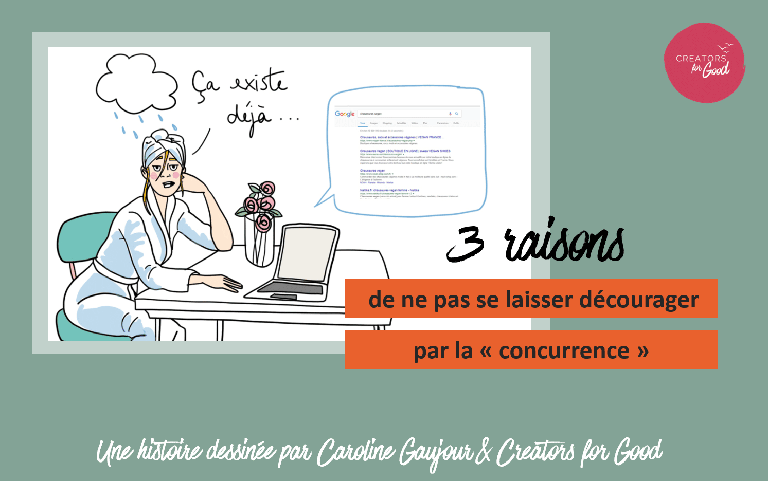 3 raisons de ne pas se laisser décourager par la concurrence